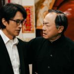 Trinity CineAsia Acquires Hong Kong Drama The Last Dance for UK-Ireland Distribution